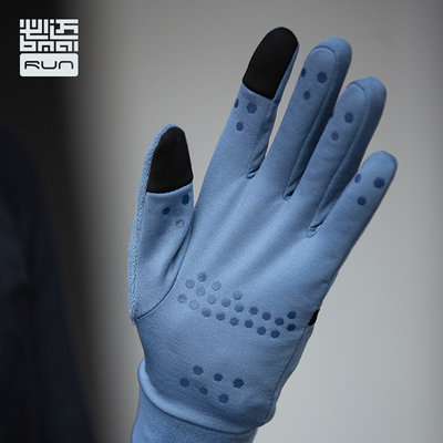 男女可戴户外保暖触屏运动防风保暖手套
