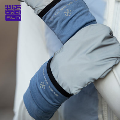 男女可戴户外保暖触屏运动防风保暖手套