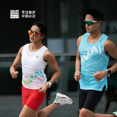 女子跑步竞速腰包式压短裤2023-2.5寸高弹紧身舒适短裤
