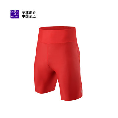 男子跑步竞速腰包式压缩短裤2023-3.5寸高弹紧身舒适短裤