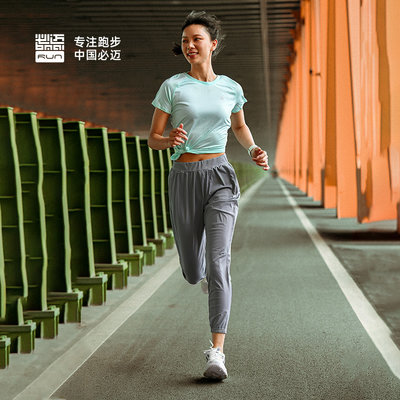 女子跑步高弹修身长裤 舒适凉感9分裤