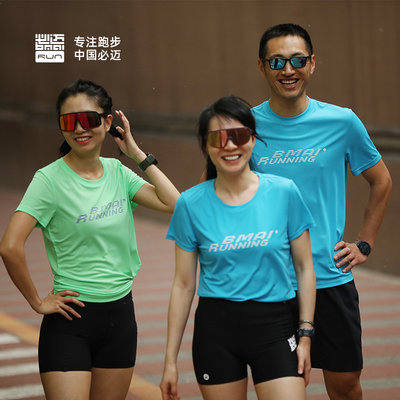 女子跑步圆领短袖T恤 透气吸湿跑步训练服健身上衣赛事款