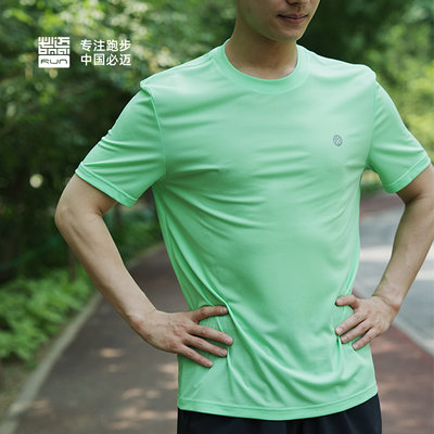 男子跑步圆领短袖T恤 透气吸湿跑步训练服健身上衣