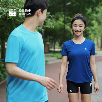 女子跑步圆领短袖T恤 透气吸湿跑步训练服健身上衣