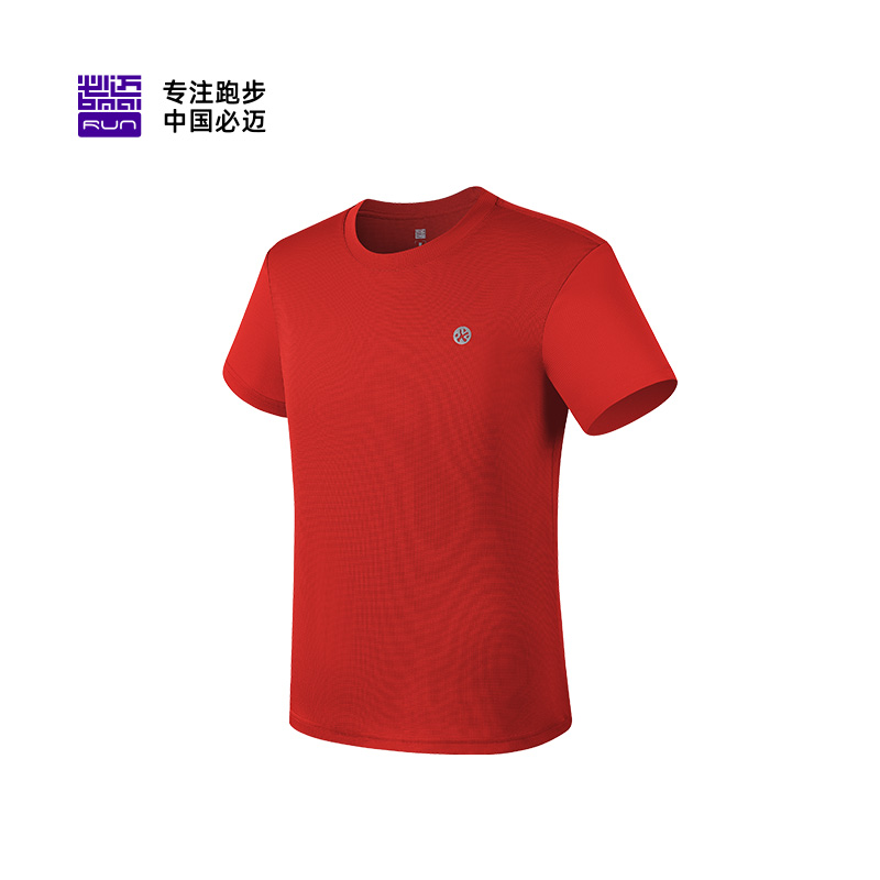 男子跑步圆领短袖T恤 透气吸湿篮球跑步训练服健身上衣
