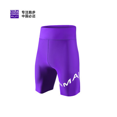 男子跑步竞速腰包式压缩短裤2023-3.5寸高弹紧身舒适短裤