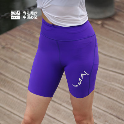 女子跑步竞速腰包式压缩短裤2023-2.5寸高弹紧身舒适短裤