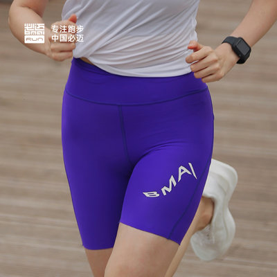 女子跑步竞速腰包式压缩短裤2023-2.5寸高弹紧身舒适短裤