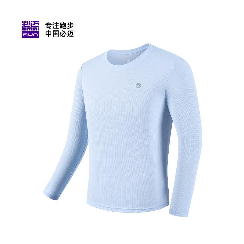 远山蓝