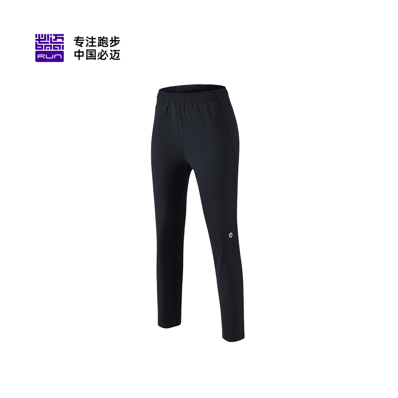女子冬夜黑