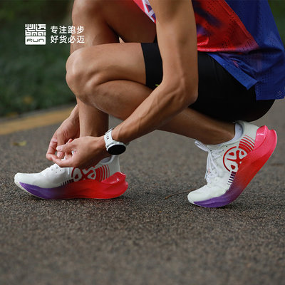 女子驚碳MIX PLUS 全掌碳板竞速运动马拉松训练跑鞋