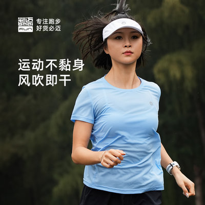 女子跑步圆领短袖T恤 透气吸湿跑步训练服健身上衣