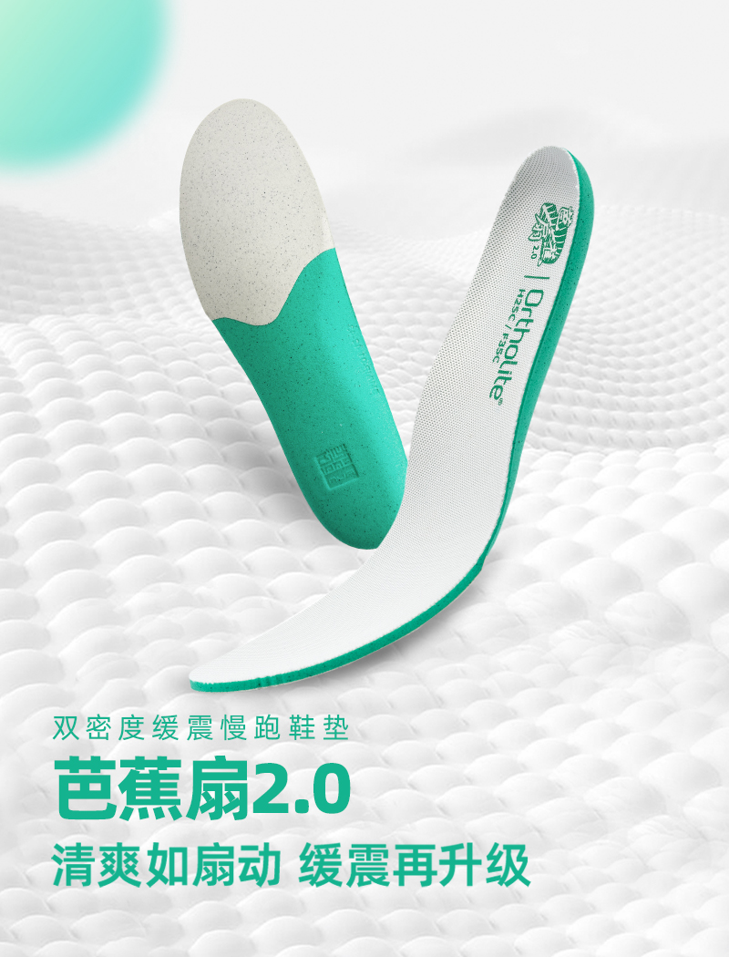 首页